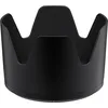 Image de Nikon pare-soleil HB-103 pour Z 100-400mm f/4.5-5.6 VR S