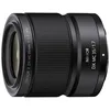 Image de Nikon Nikkor Z DX MC 35mm f/1.7