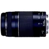 Image de Canon EF 75-300 III f/4-56 en occasion ou reconditionné
