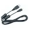 Image de Canon câble USB IFC-200U