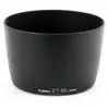 Image de Canon pare-soleil ET-60 pour EF-S 55-250mm f/4-5.6 IS II