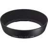 Image de Canon pare-soleil EW-60C pour EF-S