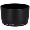 Image de Canon pare-soleil ET-65 III