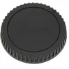 Image de Canon bouchon avant E II pour doubleur 2x EF et multiplicateur 1,4x EF