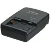 Image de Canon chargeur CG-800 pour batterie BP-828
