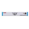 Image de Canon C-EXV 28 - Toner Cyan - 2793B002 - Canon