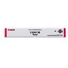Image de Canon C-EXV 28 - Toner Magenta - 2797B002 - Canon