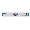Image de Canon C-EXV 29 - Toner Cyan - 2794B002 - Canon