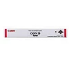 Image de Canon C-EXV 29 - Toner Magenta - 2798B002 - Canon