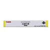 Image de Canon C-EXV 29 - Toner Jaune - 2802B002 - Canon
