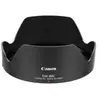 Image de Canon pare-soleil EW-88C pour EF 24-70mm f/2.8L II USM