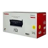 Image de Canon 732 - Toner Jaune - 6260B002 - Canon