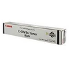 Image de Canon C-EXV 14 - Toner Noir - 0384B006 - Canon