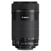 Image de Canon EF-S 55-250mm f/4-5.6 IS STM