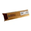 Image de Ricoh SPC430 - Toner Cyan - 821077 - Ricoh