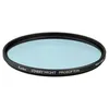 Image de Kenko filtre Starry Night Prosofton 49S