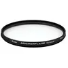 Image de Kenko filtre Anamoflare Clear 82mm
