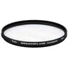 Image de Kenko filtre Anamoflare Rainbow 82mm