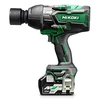 Image de Boulonneuse choc MultiVolt - 1100Nm 36 et 18V 2.5 et 5Ah - Brushless carré 3/4" IP56 HitCase