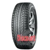 Image de 'Yokohama Ice Guard G075 ( 285/65 R17 116Q, Pneus nordiques )'