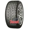 Image de 'Yokohama Advan Neova (AD08RS) ( 225/40 R18 88W RPB )'