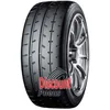 Image de 'Yokohama Advan A052 ( 185/60 R13 80V )'