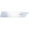 Image de Lame de rechange 265 mm pour scie japonaise Rapid Pull