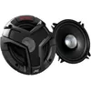 Image de Haut-parleur dencastrement - JVC - CS-V 518 - 25W nominal - 200W musical - Impédance 4 ohms en occasion ou reconditionné