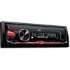 Image de JVC KD-X230 Autoradio USB iPod iPhone en occasion ou reconditionné