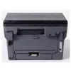 Image de Brother dcp-l2620dw imprimante multifonction laser a4 1200 x 1200 dpi 32 ppm wifi