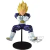 Image de Dragon Ball Z - Figurine Vegeta Super Saiyan Final Flash en occasion ou reconditionné