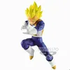 Image de Figurine Dragon Ball Super Vegeta Super Saiyan Vol.5 - PVC - 14 cm - Noir - GRUPO ERIK en occasion ou reconditionné