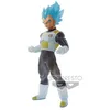Image de Statuette - BANPRESTO - Dragon Ball Super - Vegeta - 19 cm - Plastique - Résine en occasion ou reconditionné