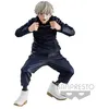 Image de Figurine - BANDAI - Toge Inumaki - 15 cm - Produit officiel Jujutsu Kaisen - Mixte en occasion ou reconditionné