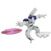 Image de Figurine - Banpresto - Dragon Ball Z - Frieza II - Réaliste - Couleurs vives - Pose dynamique en occasion ou reconditionné