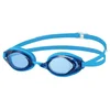 Image de Lunettes De Natation Sr-2  - Swans