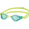 Image de Lunettes De Natation Vega  - Swans