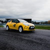 Image de Coffret Pilotage Rallye - Circuit d'Andrézieux