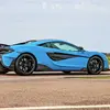 Image de Pilotage McLaren 600LT - Circuit de Trappes