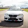 Image de Pilotage BMW M2 Compétition - Circuit Saint-Dié-des-Vosges