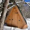 Image de Cabane avec Sauna Privatif à la Féclaz - Massif des Bauges