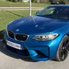 Image de Pilotage pour Enfant en BMW M2 - Circuit de Thurigneux