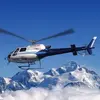 Image de Week-end Vol en Hélicoptère au Mont-Blanc