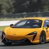 Image de Pilotage McLaren Artura - Circuit d'Issoire