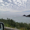 Image de Randonnée en 4x4 près de Bastia