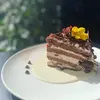 Image de Cours de Pâtisserie Vegan à Paris