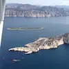 Image de Baptême en ULM Multiaxe près de Marseille
