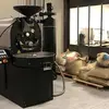 Image de Atelier de Caféologie près de Lyon