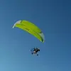 Image de Baptême et Initiation au Paramoteur en Touraine