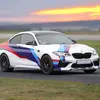 Image de Coffret Pilotage Enfant en BMW M2 - Circuit de Dijon-Prenois